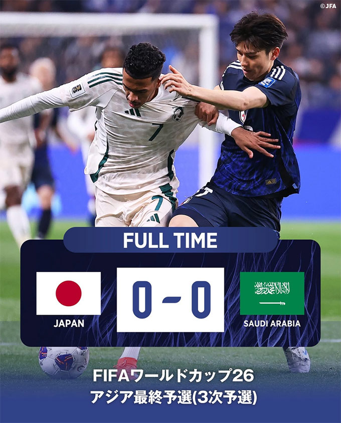Nhật Bản hoà 0-0 với Saudi Arabia 
